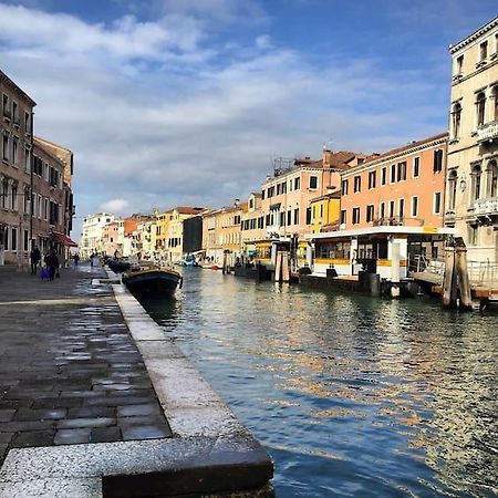 Residenza Ponte Degli Scalzi Venecia Exterior foto